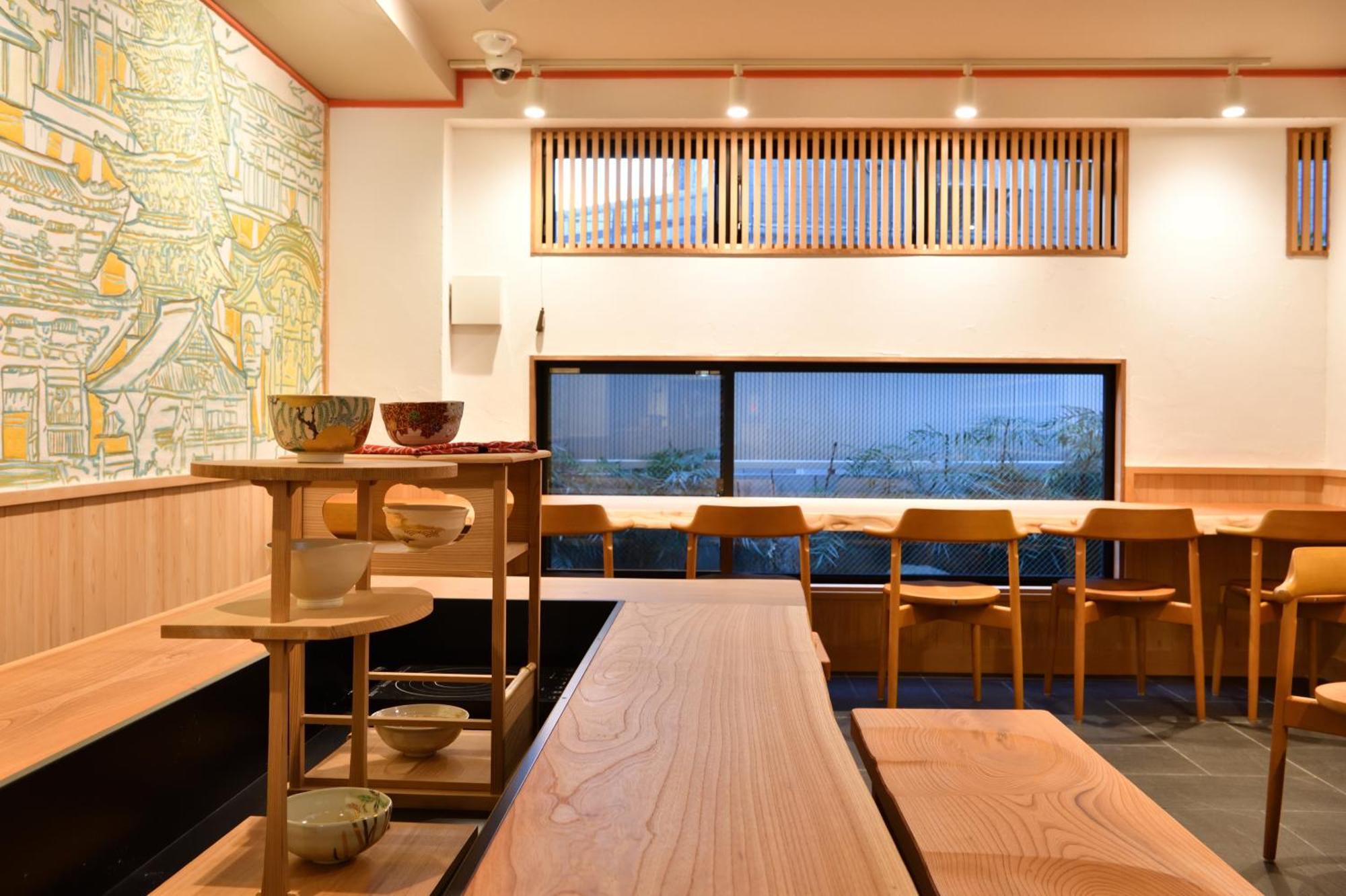 Wanosato Kyoto Musee Esterno foto